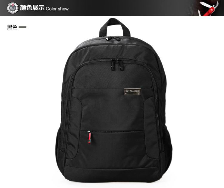 成都威戈箱包实体店 成都威戈箱包实体店