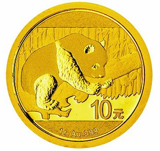 定制纯银纪念币，订做熊猫纪念章，定做金银币纪念礼品定制