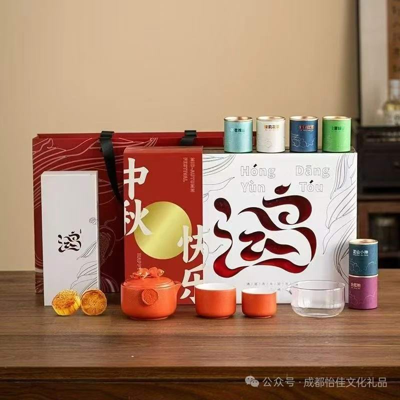 ����ڰ�������ζ��� 2025���︣�������Ƽ�