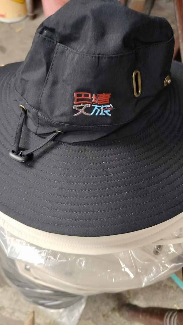 �ɶ��������ñ �ɶ���������ñ �ɶ����ñ���� �ɶ���������ñ �ɶ��������ñ