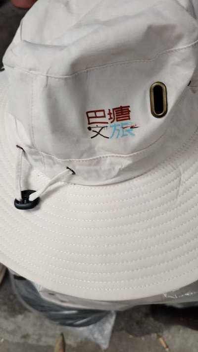 �ɶ��������ñ �ɶ���������ñ �ɶ����ñ���� �ɶ���������ñ �ɶ��������ñ