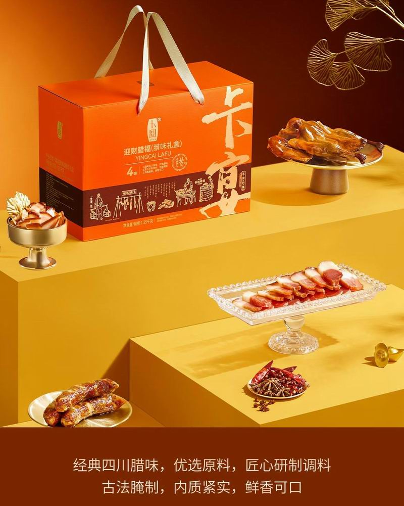 ����Щ���Լ۱ȵ�������Ʒ���ƣ�ʵ�ô��������Ʒ�Ƽ�