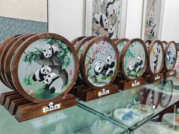 ��è������幤����Ʒ�����Ƽ�