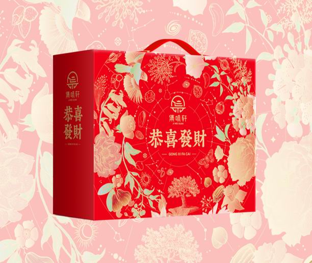 2026���괺����Ʒ���� ���ʳƷ������Ƽ� ����������������ζ��Ũ