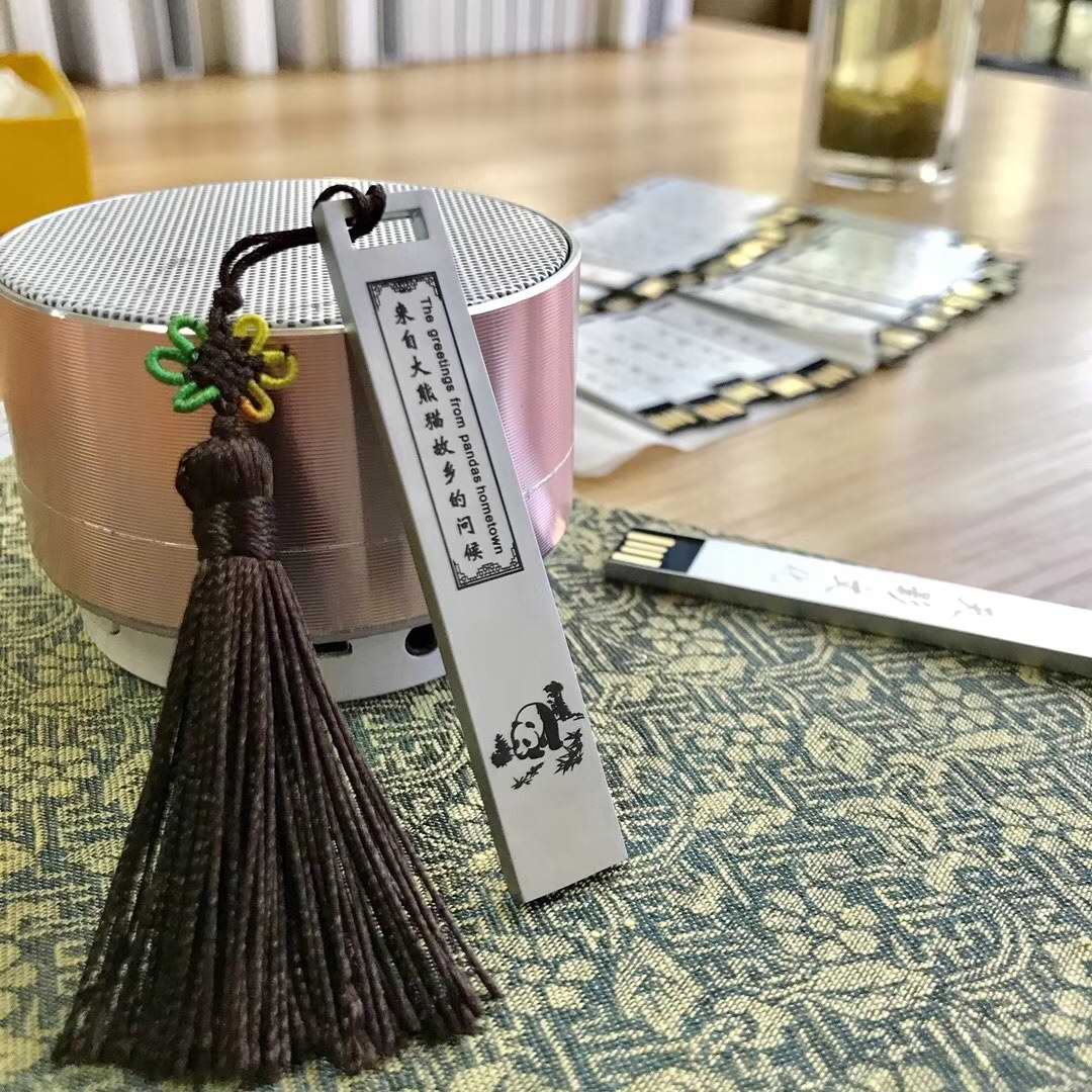 ������è����U�̶���16GB  �й���ɫU�̶����칫���������Ʒ�ɶ�